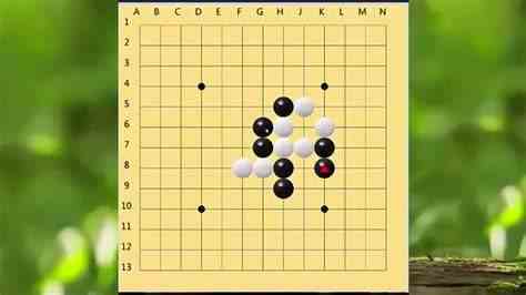 天元围棋：如何掌握关键技巧