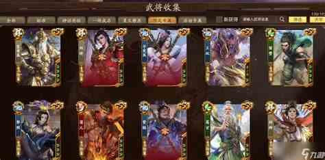 三国杀十周年什么时候充值最划算