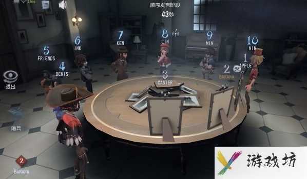 第五人格模仿者游戏突发事件怎么触发 方法介绍