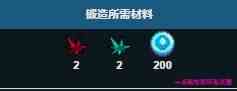 元气骑士魔法手套配什么天赋 首领武器魔法手套使用攻略