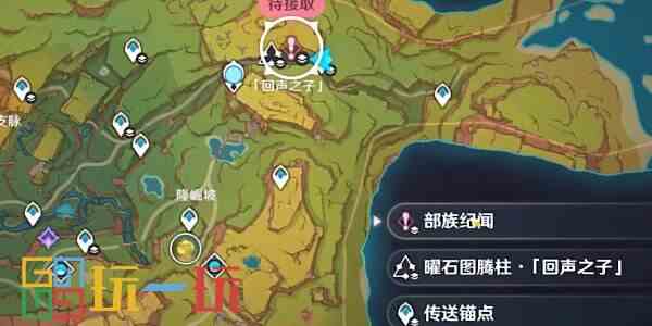 原神5.0版本任务攻略大全 原神纳塔任务攻略汇总