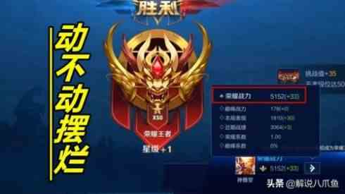 王者荣耀s27赛季结束时间最新消息王者荣耀s27赛季什么时候结束
