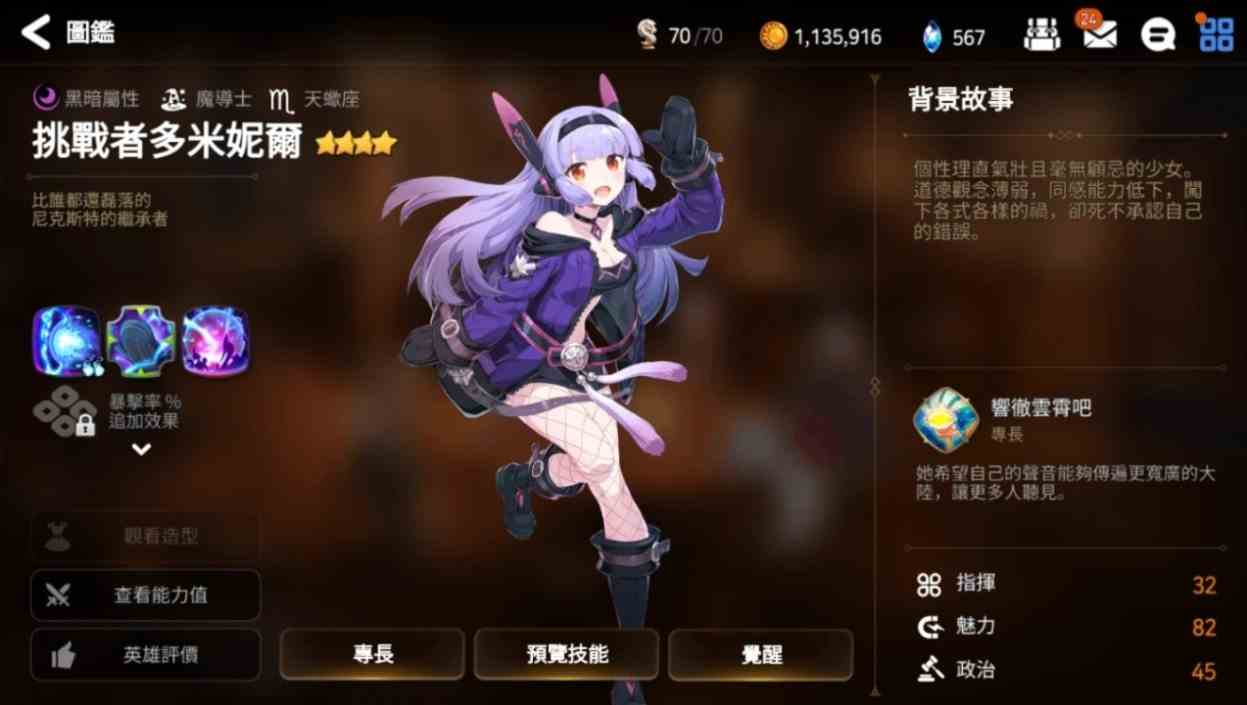 6442dacd183be.jpg