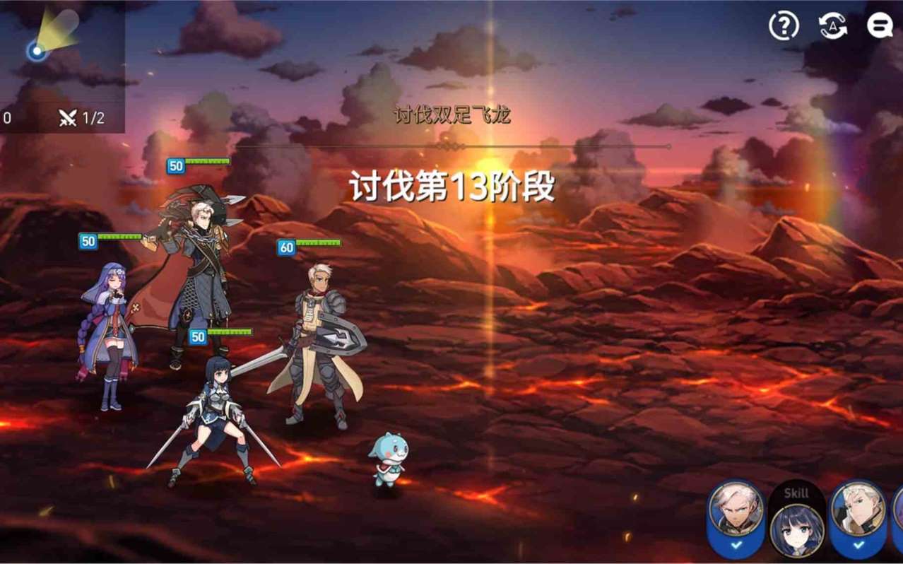 第七史诗龙12稳定阵容是什么