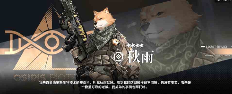 6442e46720478.png