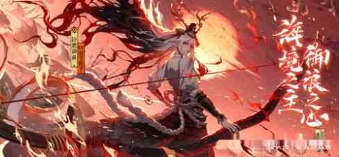 《阴阳师》SSR铃鹿御前斗技视频一览