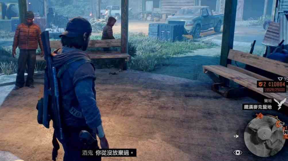 往日不再前期怎么打尸潮