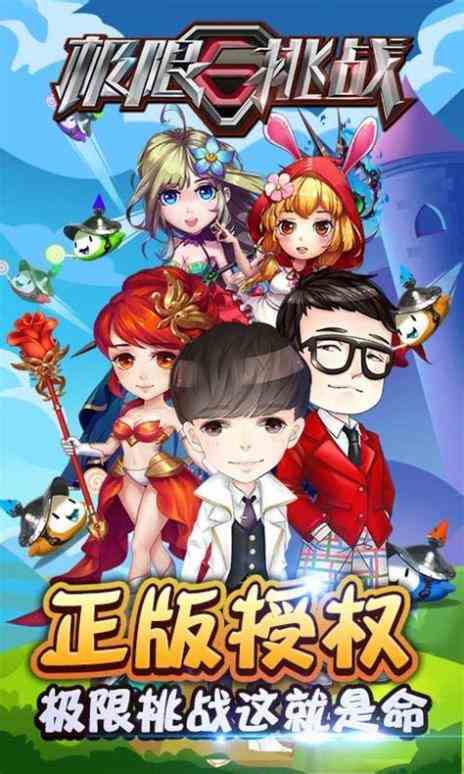 霍格沃茨之遗梅林试炼位置分享梅林的挑战解密攻略