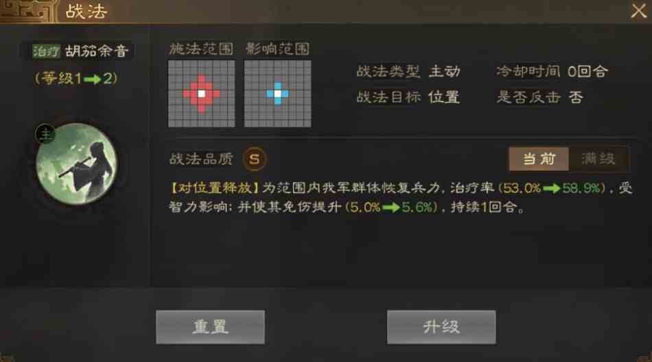 6442d556ab6d4.png