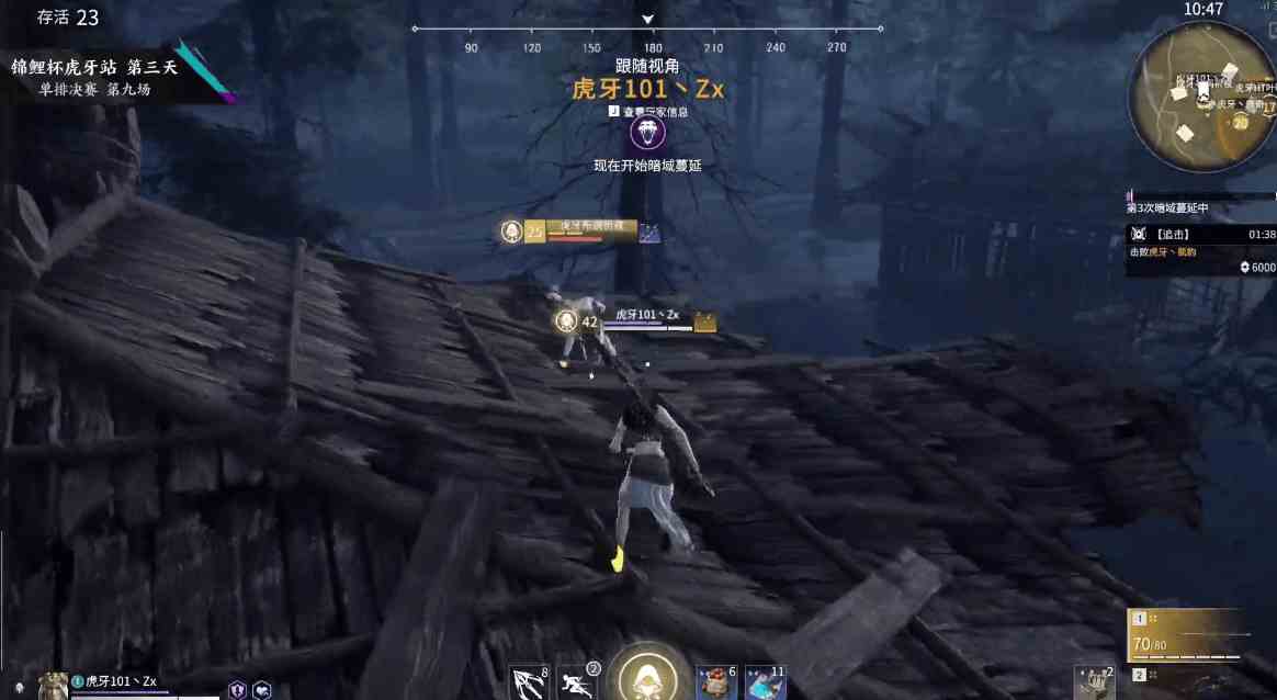 永劫无间怎么进入拍照模式 模式的选择