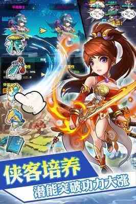 乱煮江湖童化金值得入手吗 童化金技能分析
