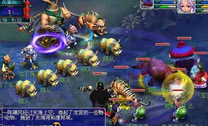 梦幻西游阴阳二气绝加什么