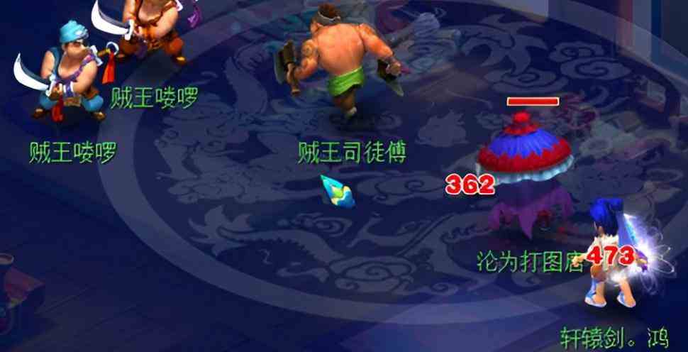 梦幻西游阴阳二气绝加什么