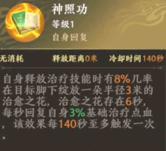 64431668c6b44.png