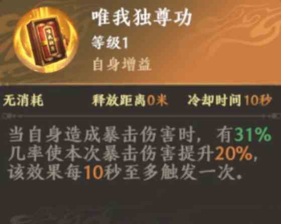 6443166a319b2.png