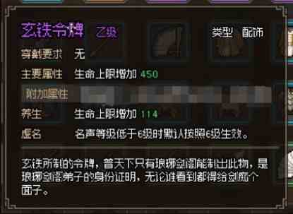 6442d16c47629.png