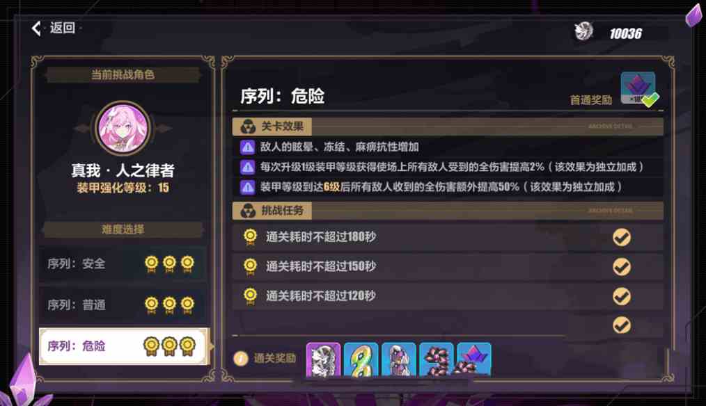 644329330bf05.png