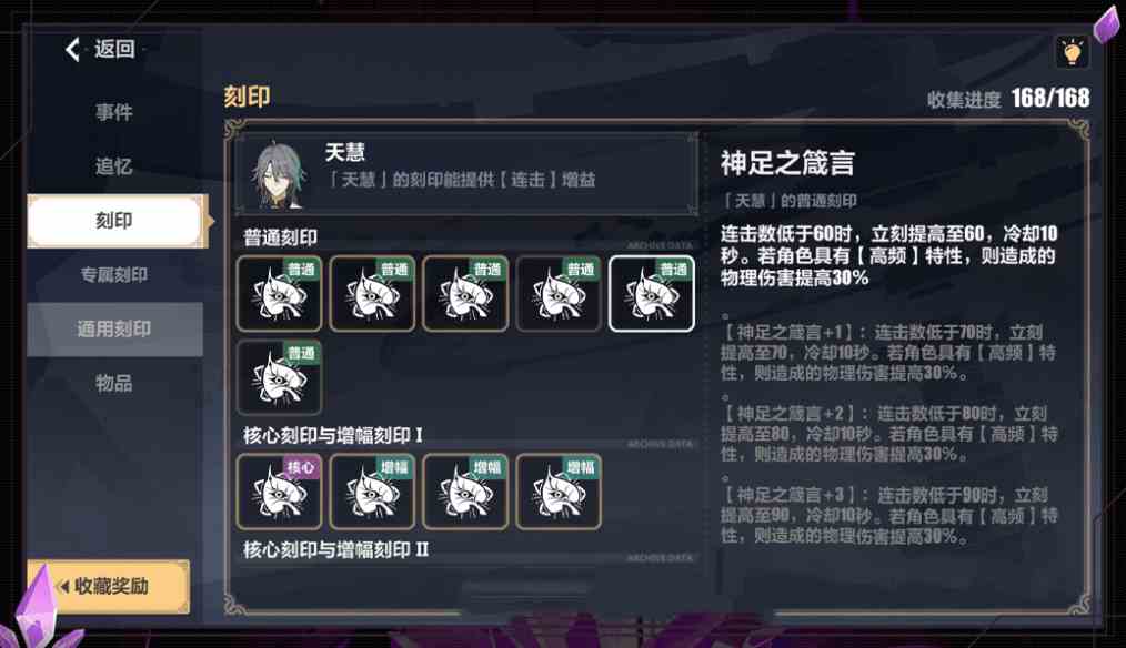 64432935ce277.png