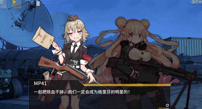少女前线夜战人形推荐有哪些