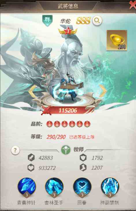 6442a80f1291c.png