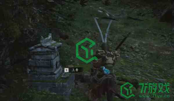 《黑神话悟空》全珍玩获取方法大全