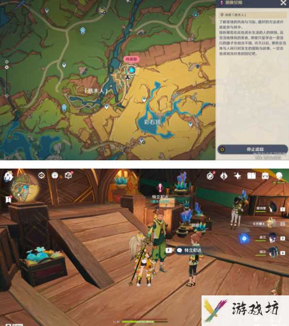 原神英雄的仪式任务怎么完成 原神英雄的仪式任务攻略流程