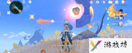 原神溯寻者不可得任务怎么完成 原神溯寻者不可得任务攻略流程