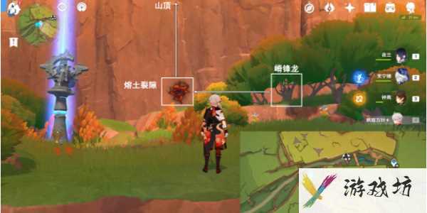 《原神》5.0龙选者的旅迹系列任务大全