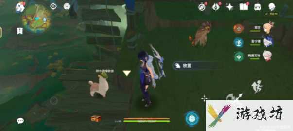 《原神》5.0特殊的朋友任务攻略