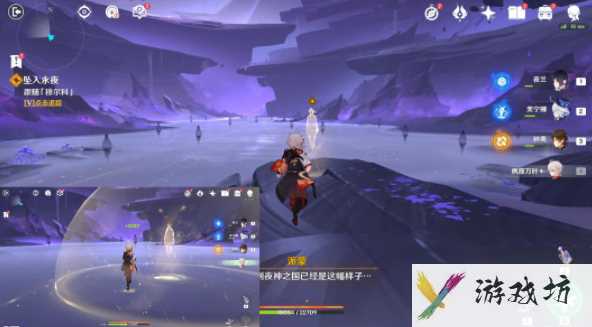 《原神》5.0坠入永夜任务完成攻略