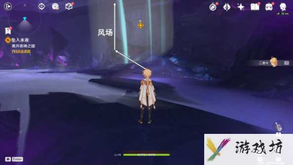 《原神》5.0坠入永夜任务完成攻略