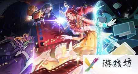 王者荣耀瑶拾光映像皮肤保底价格