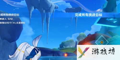 原神只能听见夜风成就怎么做
