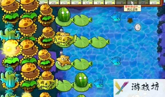 《植物大战僵尸杂交版》冒险模式第73关通关攻略