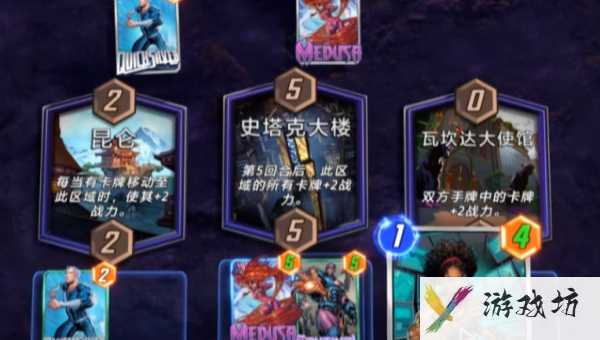 《漫威终极逆转》法斯托斯属性介绍