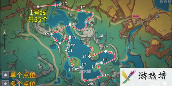 原神浪沫羽鳃怎么收集 原神浪沫羽鳃收集路线位置