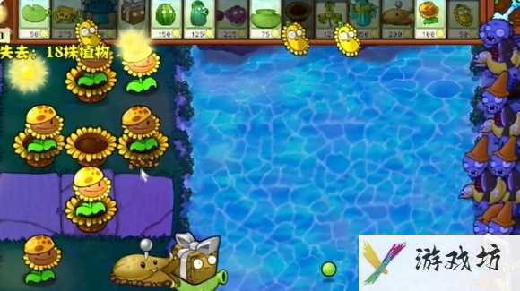 《植物大战僵尸杂交版》冒险模式第76关通关攻略