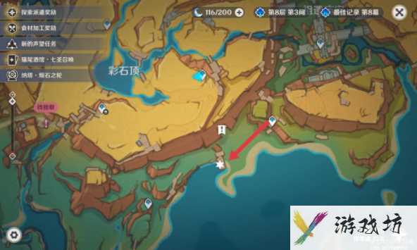 原神今天是吃鱼的心情任务怎么完成 原神今天是吃鱼的心情任务攻略流程