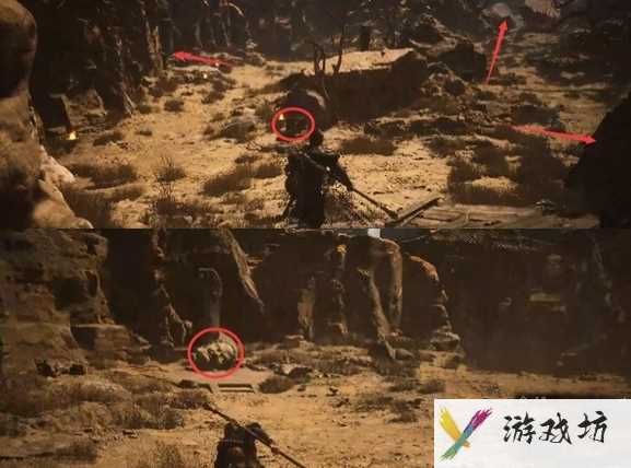 黑神话悟空第二回挟魂崖枕石坪怎么过关 第二回挟魂崖枕石坪通关攻略