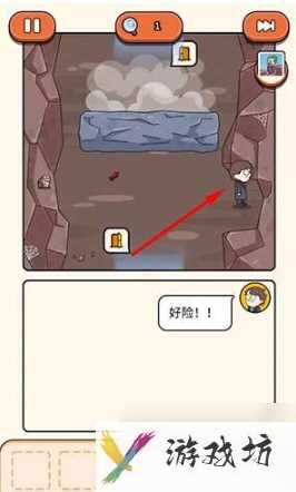 案件大师决战时刻  案件大师第73关决战时刻攻略