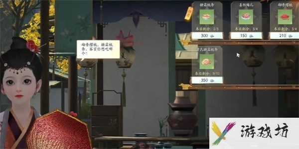 射雕磁州窑鹤纹盘怎么获得 射雕磁州窑鹤纹盘获得方法