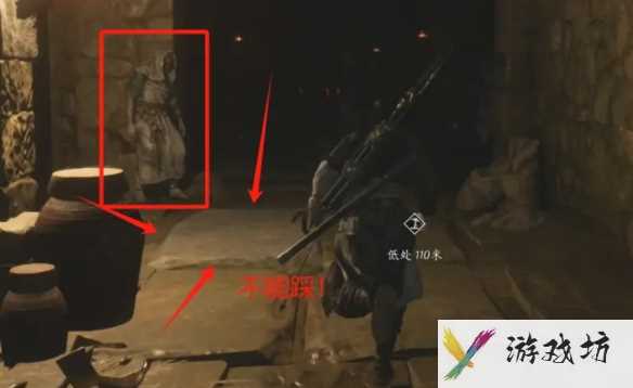 燕云十六声弱水岸任务怎么完成 燕云十六声弱水岸任务攻略流程