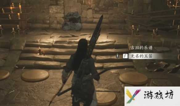 燕云十六声弱水岸任务怎么完成 燕云十六声弱水岸任务攻略流程