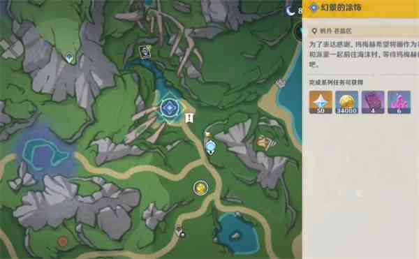 《原神》枫丹特别温暖的地方隐藏锚点开启方法一览