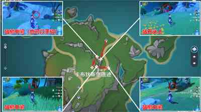《原神》4.3枫丹木材位置分享