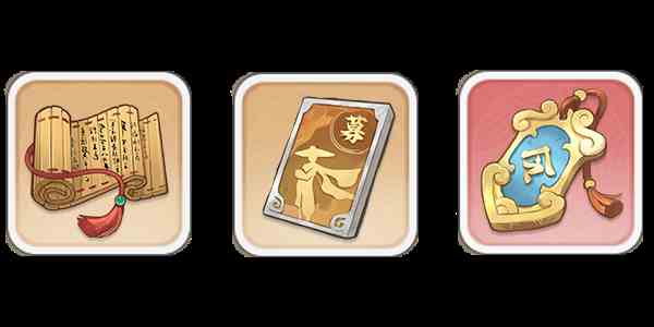《无名之辈》新手起号攻略