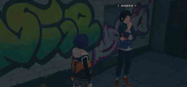 《绝区零》迷路的咖啡豆任务完成步骤