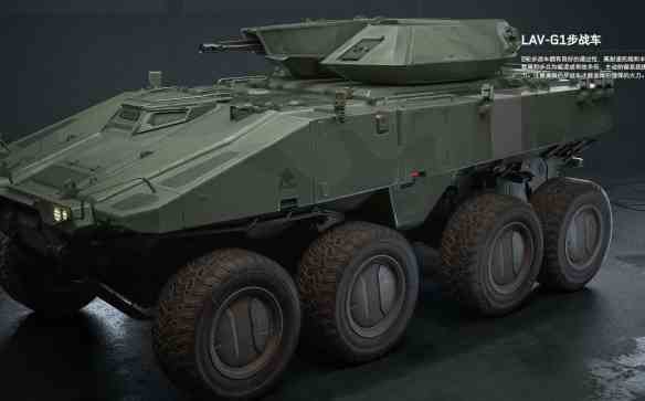 《三角洲行动》载具LAVG1步战车一览