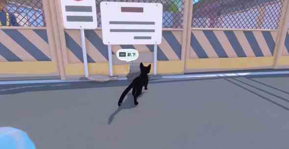 《小猫咪大城市》找到变色龙一任务完成攻略