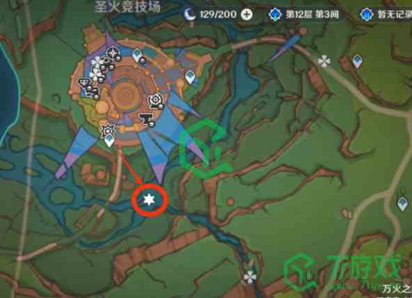 《原神》5.0以战斗平息成就攻略
